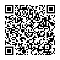 qrcode:https://collegecollobert-pdb.ac-rennes.fr/638