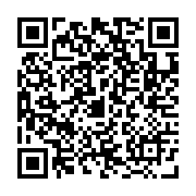 qrcode:https://collegecollobert-pdb.ac-rennes.fr/54