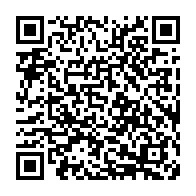 qrcode:https://collegecollobert-pdb.ac-rennes.fr/462