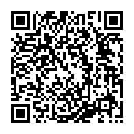 qrcode:https://collegecollobert-pdb.ac-rennes.fr/365
