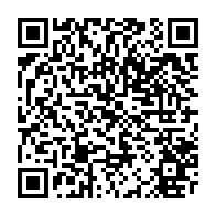 qrcode:https://collegecollobert-pdb.ac-rennes.fr/536