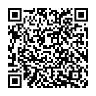 qrcode:https://collegecollobert-pdb.ac-rennes.fr/118