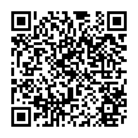 qrcode:https://collegecollobert-pdb.ac-rennes.fr/209