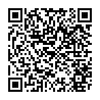 qrcode:https://collegecollobert-pdb.ac-rennes.fr/161
