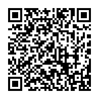 qrcode:https://collegecollobert-pdb.ac-rennes.fr/579