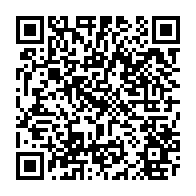 qrcode:https://collegecollobert-pdb.ac-rennes.fr/644