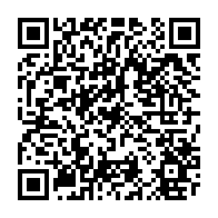 qrcode:https://collegecollobert-pdb.ac-rennes.fr/647