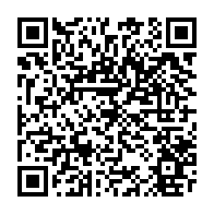 qrcode:https://collegecollobert-pdb.ac-rennes.fr/131