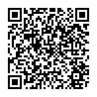 qrcode:https://collegecollobert-pdb.ac-rennes.fr/659