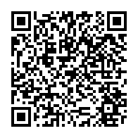 qrcode:https://collegecollobert-pdb.ac-rennes.fr/153